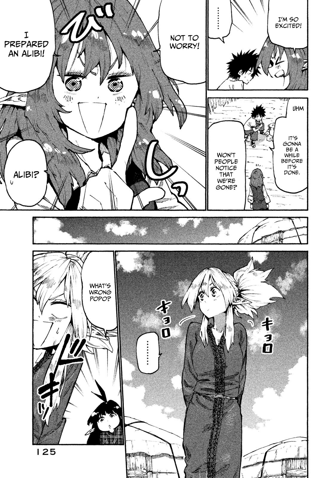 Mazumeshi Elf to Yuboku gurashi Chapter 30 17